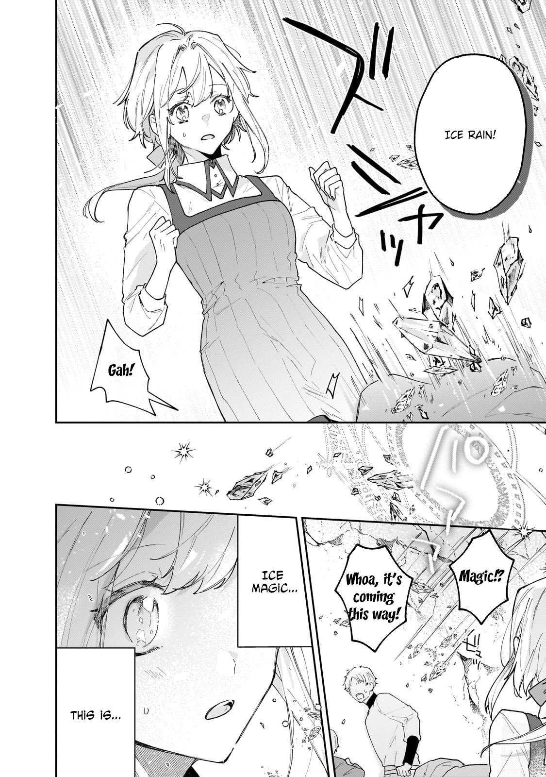 Former Court Alchemist’s Relaxed Frontier Life. Chapter 22 Page 6